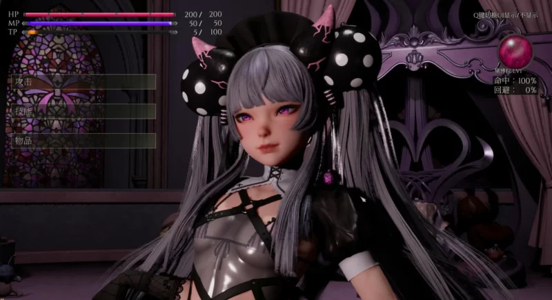 [PC-3D]魔女的侵袭黛博拉的房间0.2官中版 [1+2.7g][百度盘]