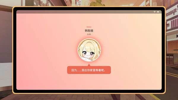 [SLG/PC/步兵]大学助教生活1.04ver [2+400m][百度盘]