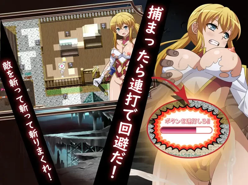 [PC-RPG] 【回合RPG/多P/汉化】被救出的大小姐（救出のお嬢… [1+1.4G][百度盘]