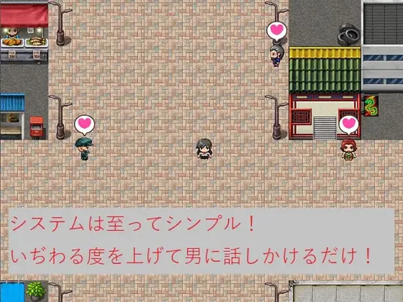 【探索RPG/制服JK/汉化】巨乳少女岭仓真由的挑V1.02 内嵌AI… [1+1.30G][百度盘]