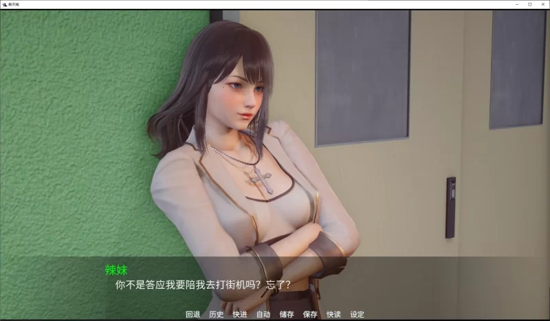 【亚洲SLG/中文/动态】New Horizon v0.1.5 官方中文步兵版 安卓+PC+mac [1+4.3G][百度盘]