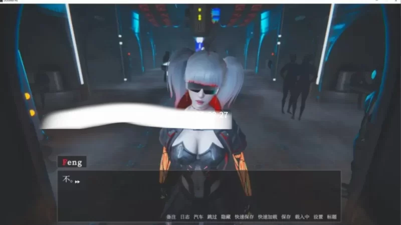 【PC 神级3D大作/步兵全动态/官中】 教条 Ver 0.4 p2 官方中文步兵版 [1+15G][百度盘]