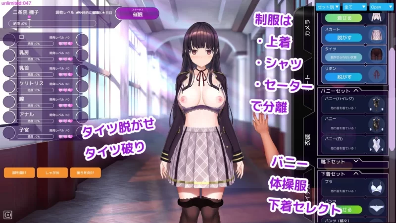 [PC/SLG/官中]用洗脑APP肆意玩弄狂妄大小姐2 [1+535M][百度盘]