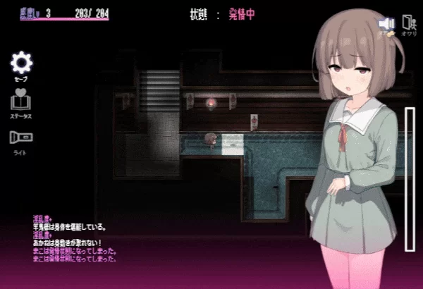 【探索RPG/官中/PC+安卓joi】竿鬼村的神隐事件 竿鬼村の神隠し 官方中文版+存档 [1+731MB][百度盘]