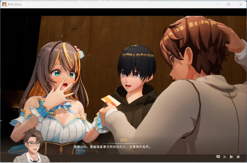 【端游】【3D互动SLG/中文/动态】NTR偶像 – 梦的约定 V2.01 … [1本+3.5G][百度盘]