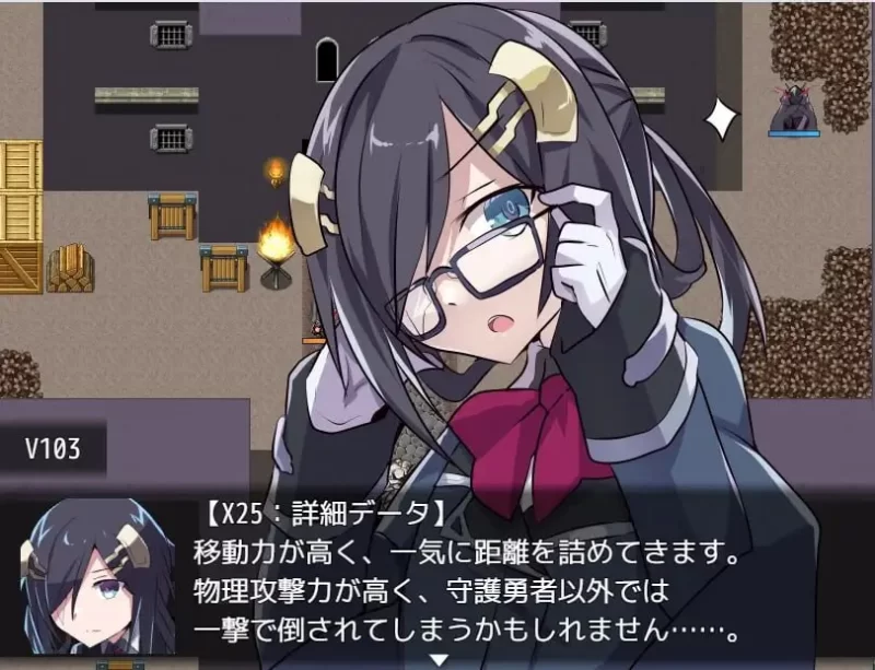 【更新RPG AI汉化润色PC】性处理用勇者v1.21 [1+756m][百度盘]