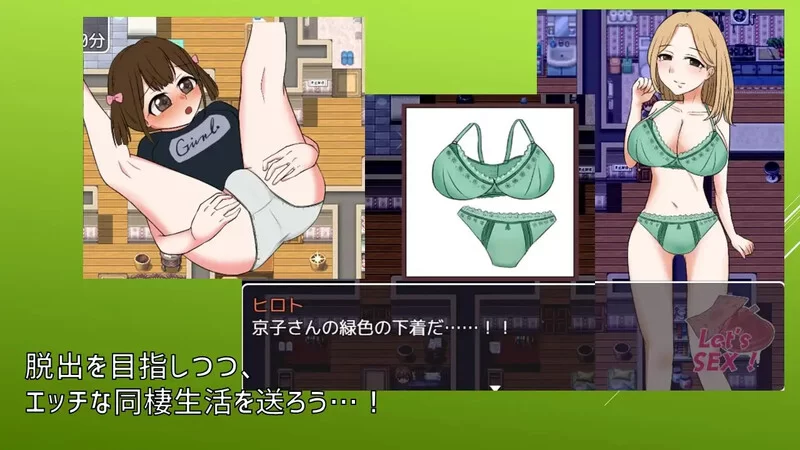 PC+安卓–不与邻居母女发生性关系就无法离开房间（隣人母… [1+500M][百度盘]