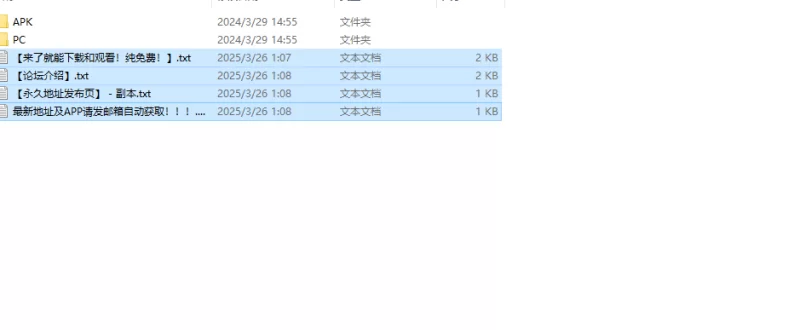 【互动SLG/全动态/官中】使用U10-CHAN可以吗！V1.2 DL官中 [1+1.30G][百度盘]