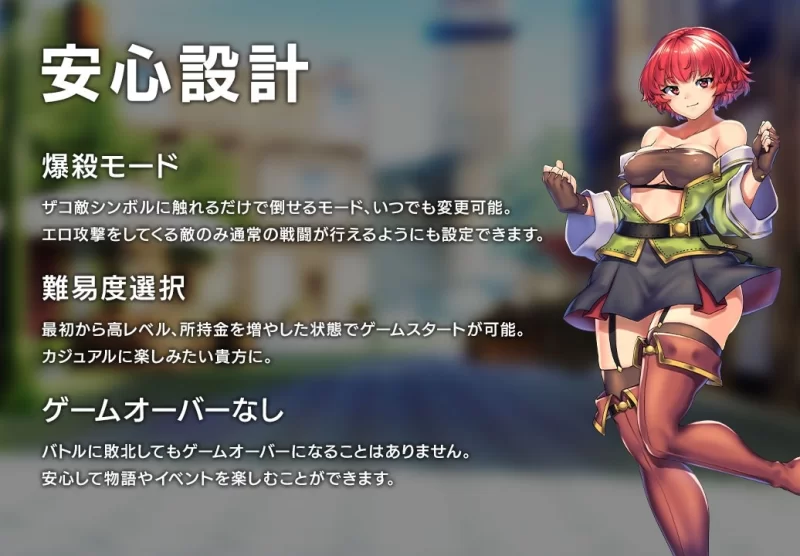 更新[回合RPG/异种X/战斗H/pc] 隐秘魔法女神灵石ver1.19+DLCV1.09AI汉化版+全回想存档 [1+2.4G][百度盘]