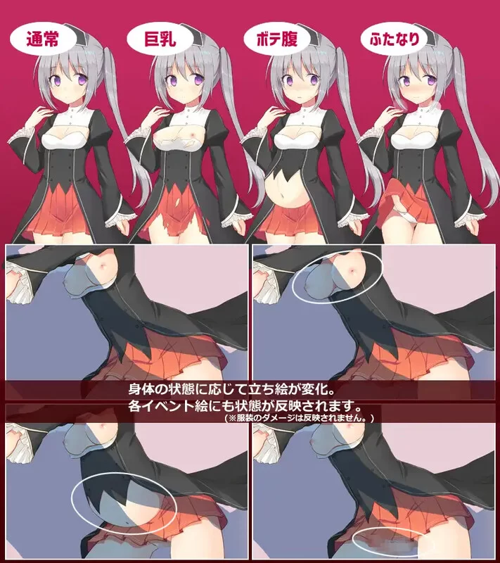 【精品RPG/卖春强X/汉化】未亡人神官吉赛尔不惜V1.0 内嵌AI… [1+1.30G][百度盘]