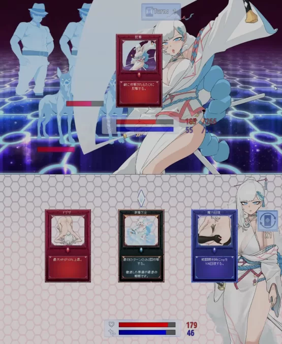[PC/日式RPG/AI汉化] 被寝取的超级女英雄白雪  寝取られたヒロ [1+1.1G][百度盘]