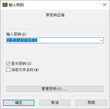 【PC/ai作画/后宫/官中无修/动态】好色农场 Horny Farm Ver1.0.0 [1+901M][百度盘]