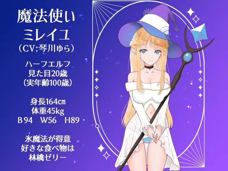 [PC-RPG] 【探索RPG/动态/汉化】决战前夜勇者的内心暗示（決… [1+1.1G][百度盘]