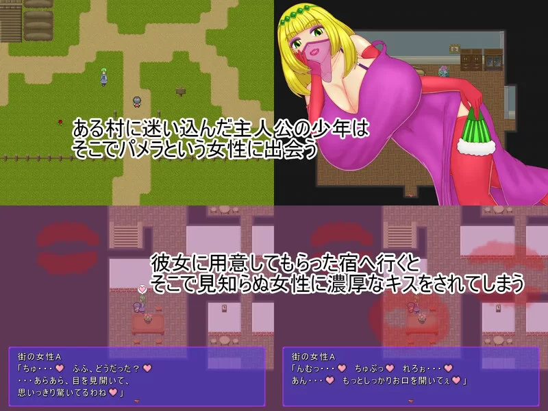 [PC-RPG] 【回合RPG/战斗H/汉化】祝福小队（祝福のPT）V1.0 AI… [1+1.2G][百度盘]