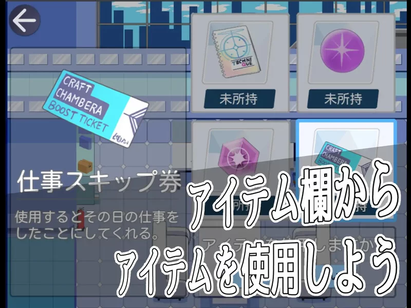 【探索RPG/学院/汉化】路人档案·格黑娜学园（モブーV1.1 AI… [1+1.40G][百度盘]