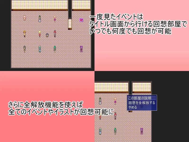 [PC-RPG] 【回合RPG/战斗H/汉化】祝福小队（祝福のPT）V1.0 AI… [1+1.2G][百度盘]