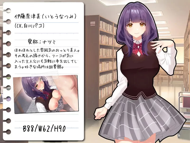 【探索RPG/校园JK/汉化】有点小碧池的JK -从炮友V1.0 AI汉化 [1+1.10G][百度盘]