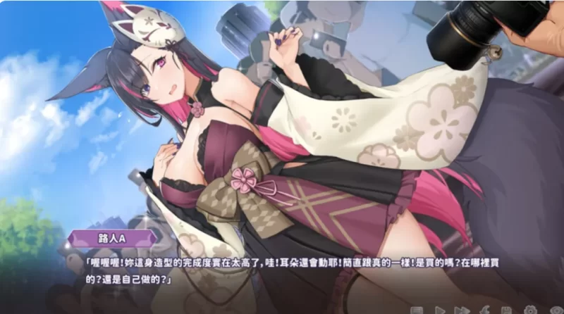 PC[动态步兵直播堕落SLG】妖狐的深夜直播~官中动态步兵+全DLC [2+12G][百度盘]