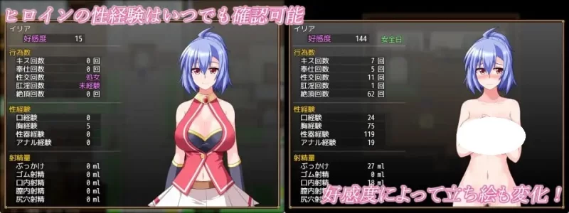 PC– 格兰德传说 GranEnde:Saga v1.10 内嵌AI汉化版+全回想存档 [1+1.8G][百度盘]