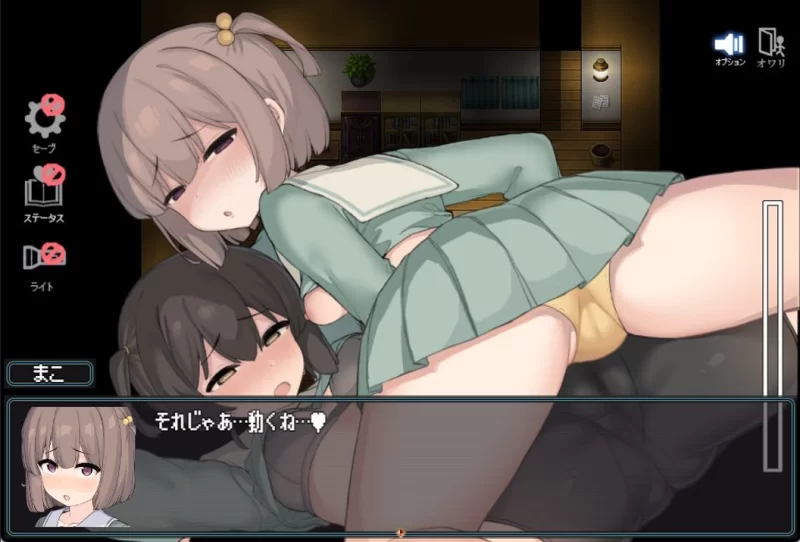 【探索RPG/官中/异种奸/贫乳/PC+安卓joi】竿鬼村的神隐事件 … [1+731M][百度盘]