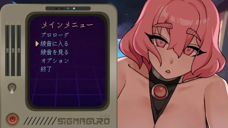 【SLG/动态/官中】妊星少女绫音（妊星少女綾音）V1.0 DL官中 [1+300M][百度盘]