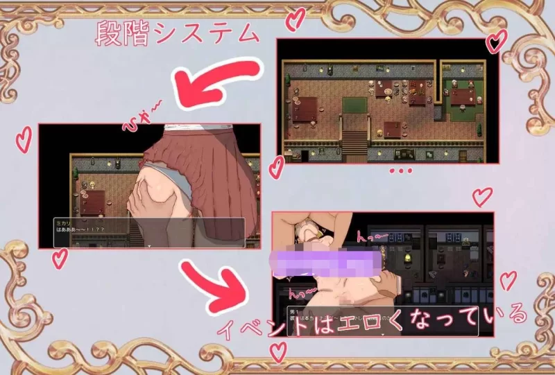新作[日式RPG/兔女郎/女仆装/pc] 为魔法教育赚钱的方法AI汉化版+全回想存档 [2.50G] [1+2.5G][百度盘]