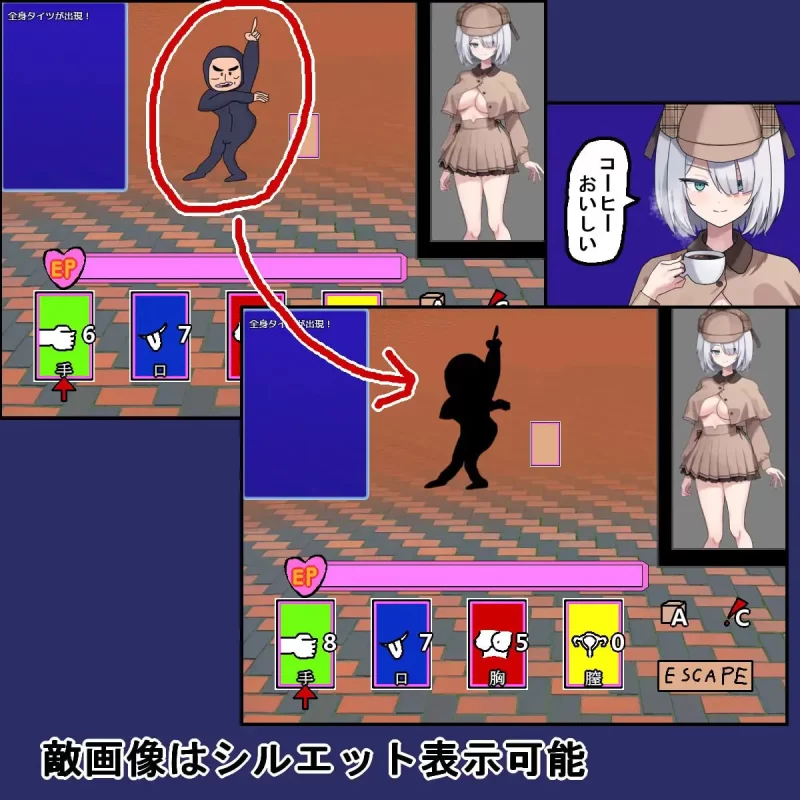 【新作RPG AI汉化PC】子弹头混蛋列车v1.0.2 [1+400m][百度盘]