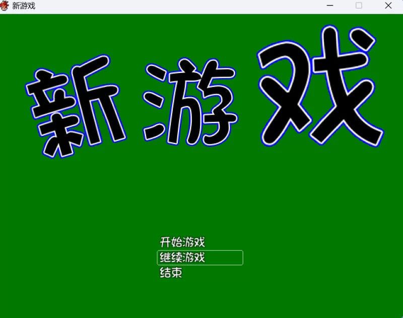 PC     NEW PROJECT [1+144M][百度盘]