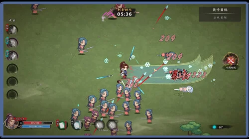 【肉鸽ACT/武侠后宫/动态/官中】风流公子V1.4 STEAM官中+DLC [1+600MB][百度盘]