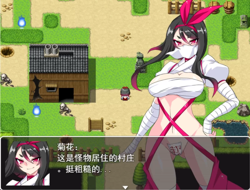 [日系RPG]讨灭战姬菊花1.2汉化版PC+安卓+礼包码 [2+1.2g][百度盘]