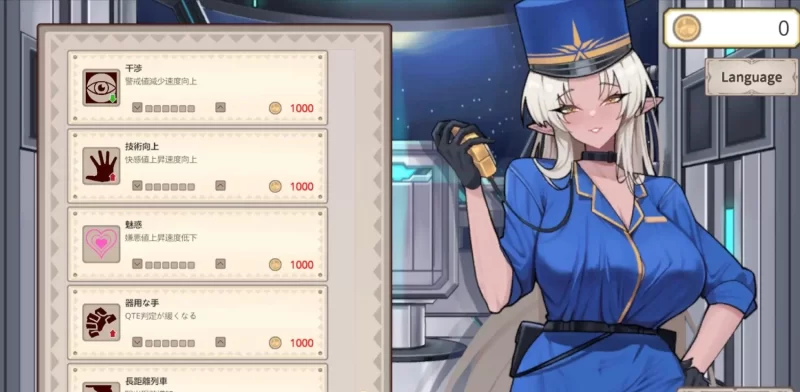 DL8月新作[PC/互动SLG/官中]异世界电车痴汉 V1.0 DL官中[200M/百度] [1+200M][百度盘]