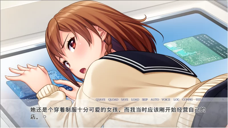 PC痴女露出NTR步兵ADV】心爱妻子是喜欢被痴汉玩弄的痴女+全CG [2+2.2G][百度盘]