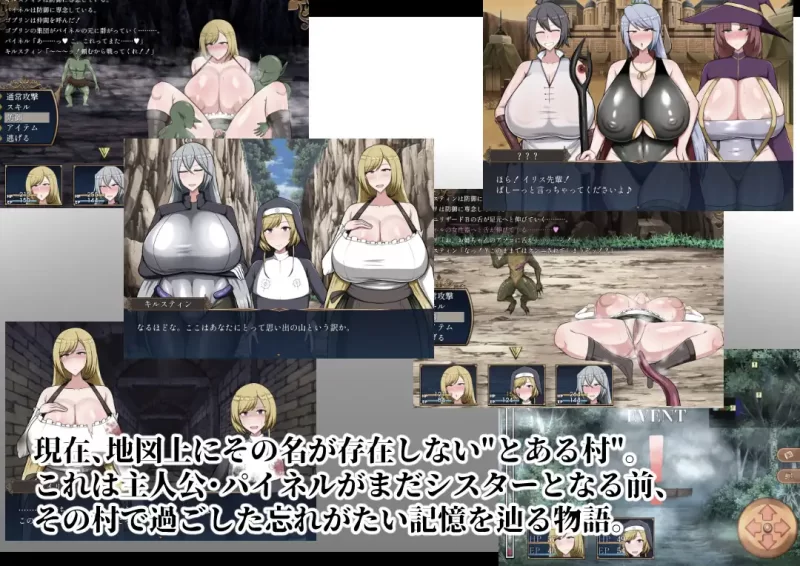 【RPG/AI汉化/PC】回忆 Reminiscence Ver25.04.10 [1+1.2G][百度盘]
