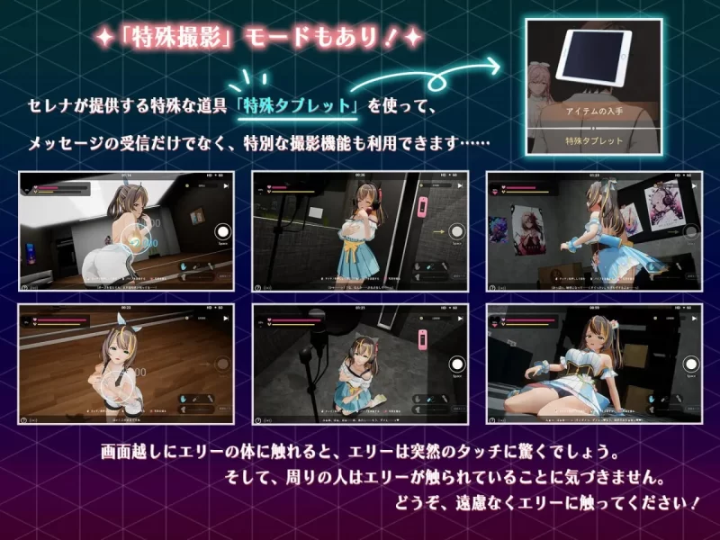 PC–NTR偶像 – 梦之约定 NTRアイドル – 夢の約束 V2.0.2 官中步… [1+3.3G][百度盘]