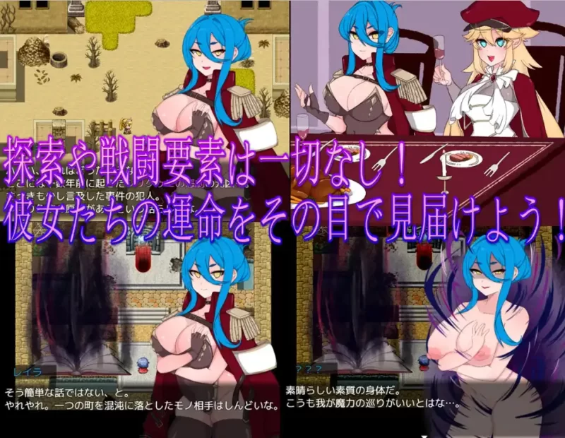 [PC+安卓RPG] 【日系RPG/AI汉化】Bad Calling 堕落与反省之章1.0 [1+2.35G][百度盘]