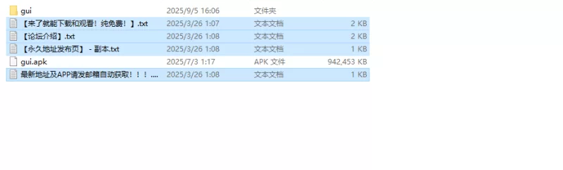 【回合RPG/战斗H/动态/汉化】淫鬼（エムオと淫鬼）V1.0 内… [1+2G][百度盘]
