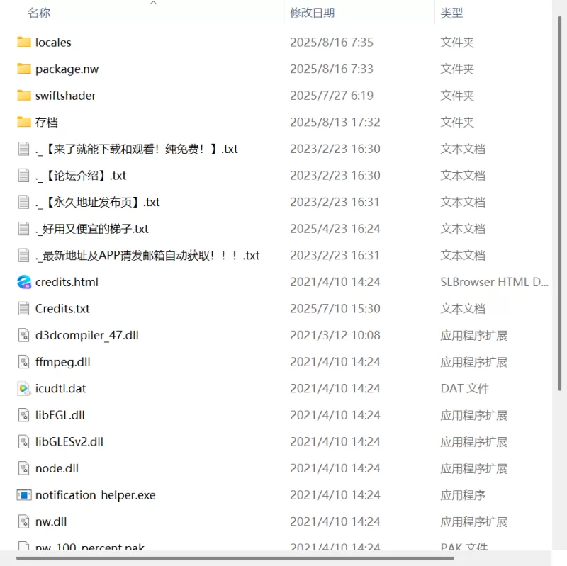 【新作ARPG AI汉化PC】扶她 × 探险者v1.0.1 [1+1.1G][百度盘]