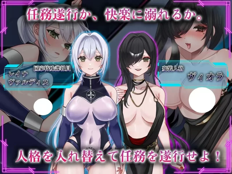 增添AZ[日式RPG/情色] 那份快乐违反任务Ver1.01内嵌AI汉化版+作弊码 [PC+安卓1.80G] [2+1.8G][百度盘]