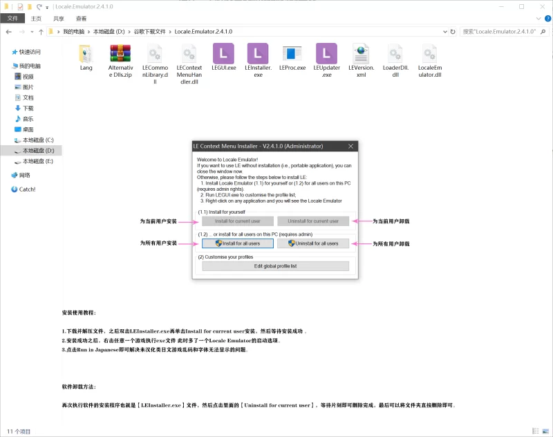 PC【ADV/拔作/汉化】母系 全存档 妈妈代行服务 [1+1.38G][百度盘]