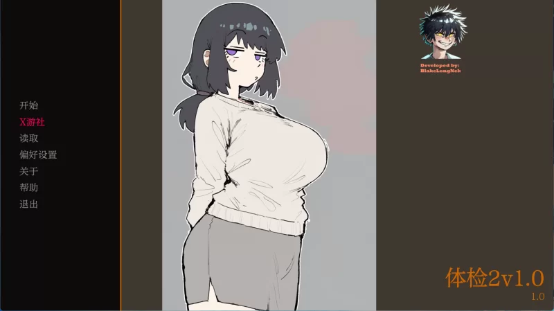 体检2 最新v1.0【PC+安卓直装/视觉小说+CV呻吟/286+231M】 [2+517M][百度盘]