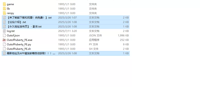 【亚洲风SLG/动态/汉化】走出青春期：重新想象Ch.1v0.65 内… [1+4.40G][百度盘]