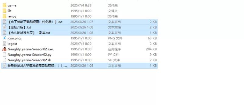 【亚洲风SLG/动态/汉化】淘气的莱安娜/顽皮的莱S02 V0.27 汉… [1+8.80G][百度盘]