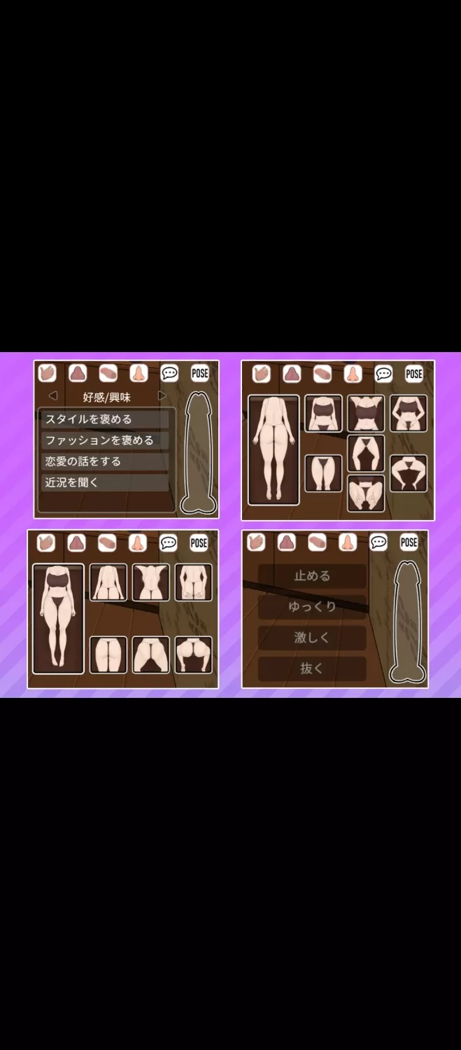 pc【SLG/官中】The taming massage parlor [1v+140m][百度盘]
