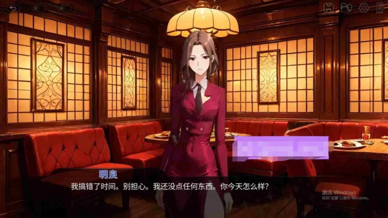 新作[日式SLG/pc] 肛门俱乐部官中步兵版 [1.10G] [1+1.1G][百度盘]