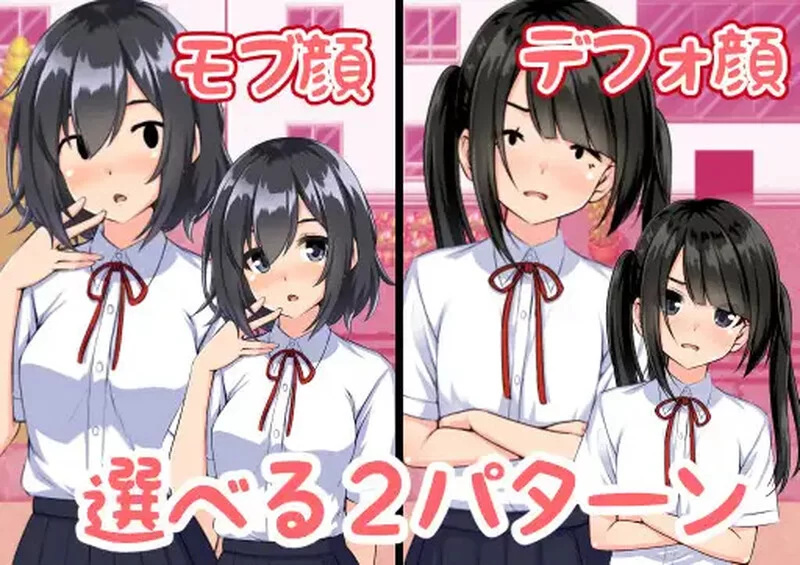 PC+安卓RPG 双端 校园JK 平凡路人角色强暴NPC V1.0 内嵌AI汉化 [1+1.2G][百度盘]