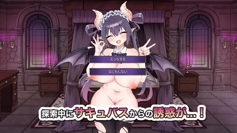 【解密SLG/动态/汉化】想出去却出不去！腰部动弹不V1.0 AI… [1+1.1G][百度盘]