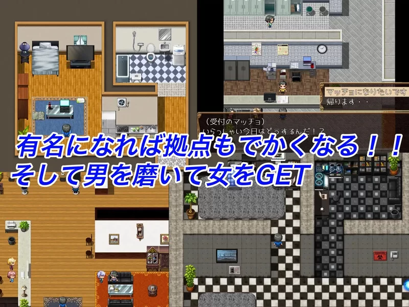 [PC-RPG] 【探索RPG/NTR/官中】网络猎人 纯爱NTR故事（インタ… [1+1.3G][百度盘]