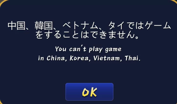 [PC/ACT/生肉]病毒 Z [1+201M][百度盘]