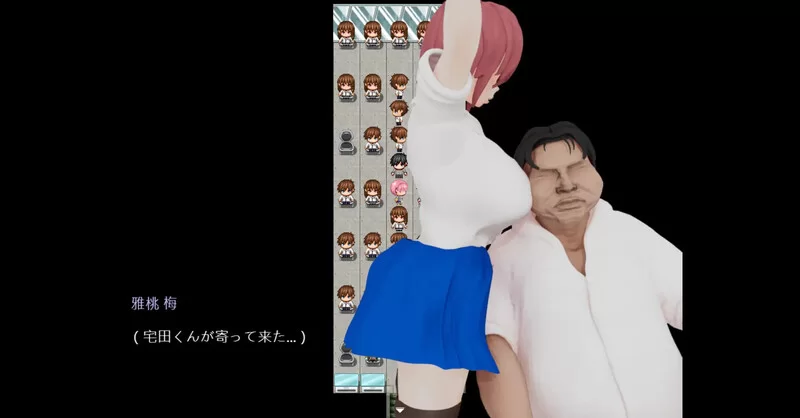 【探索RPG/3D作品/动态/汉化】不運少女 梅 V1.0 AI汉化 [1+1.90G][百度盘]