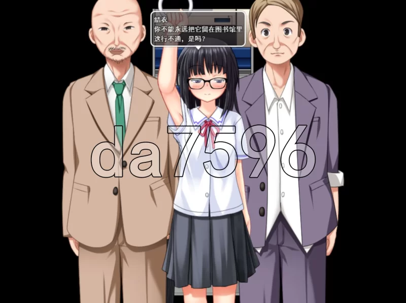 PC–花蕾绽放之时 蕾が開花する時 AI汉化版 [1+3.5G][百度盘]